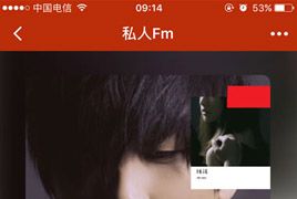 一百多个微信小程序源码，会员分享，总有一款你用得到的