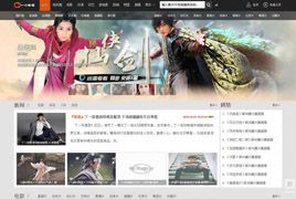 精仿赞片网源码全能商业版 剧情演员角色杂谈专题/新闻 WAP手机版 飞飞商业版V6.720内核制作