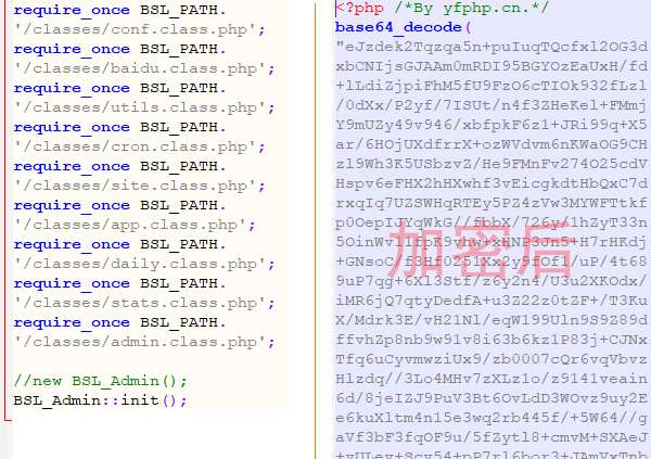 PHP源码文件加密和解密
