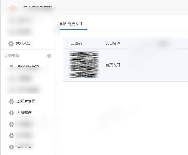 二手车内部商圈1.0.0开源版