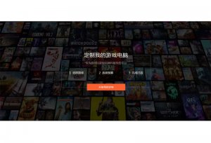 3D仰视图片无缝滚动特效