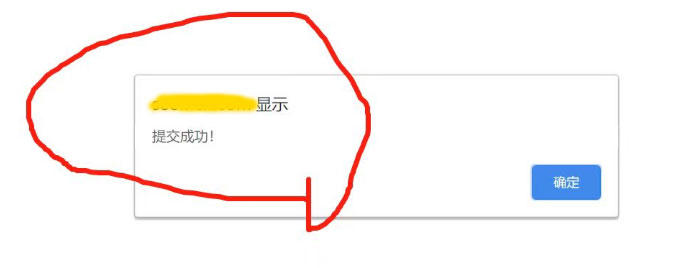 pbootcms列表如何置顶文章，istop不管用怎么办？