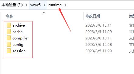 pbootcms调用搜索页keyword值数量和标签页tag值和数量