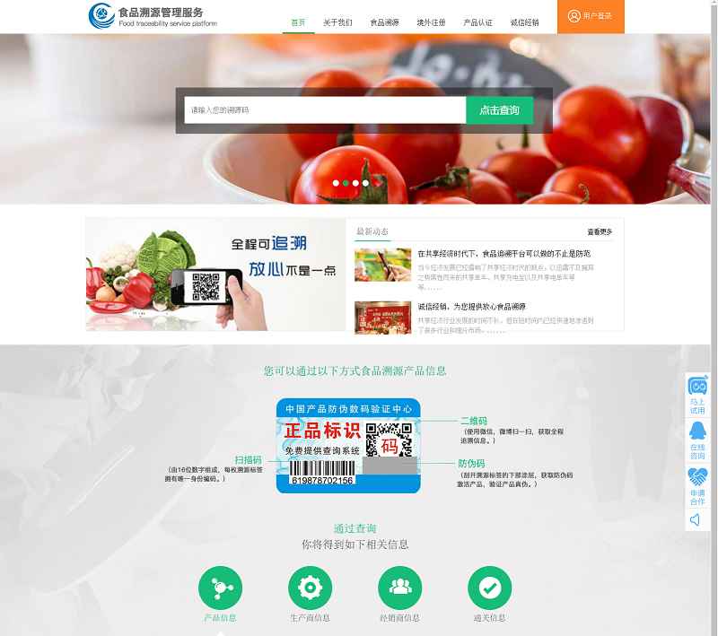 唯美贺卡制作QQ微信小程序完整源码/无需后台直接运营