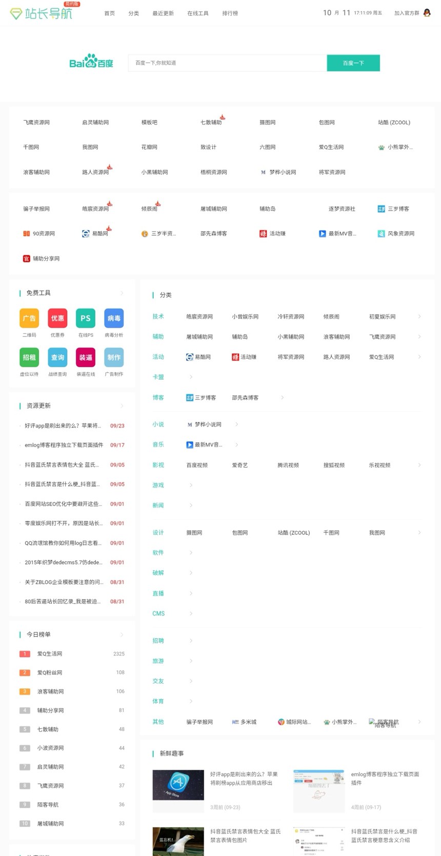 未命名_副本.jpg