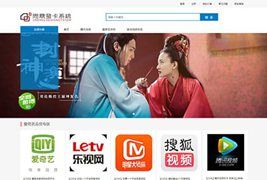 Thinkphp内核发卡系统源码/伯乐发卡高级版源码