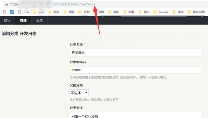 Typecho情侣头像壁纸网站主题Wallpaper