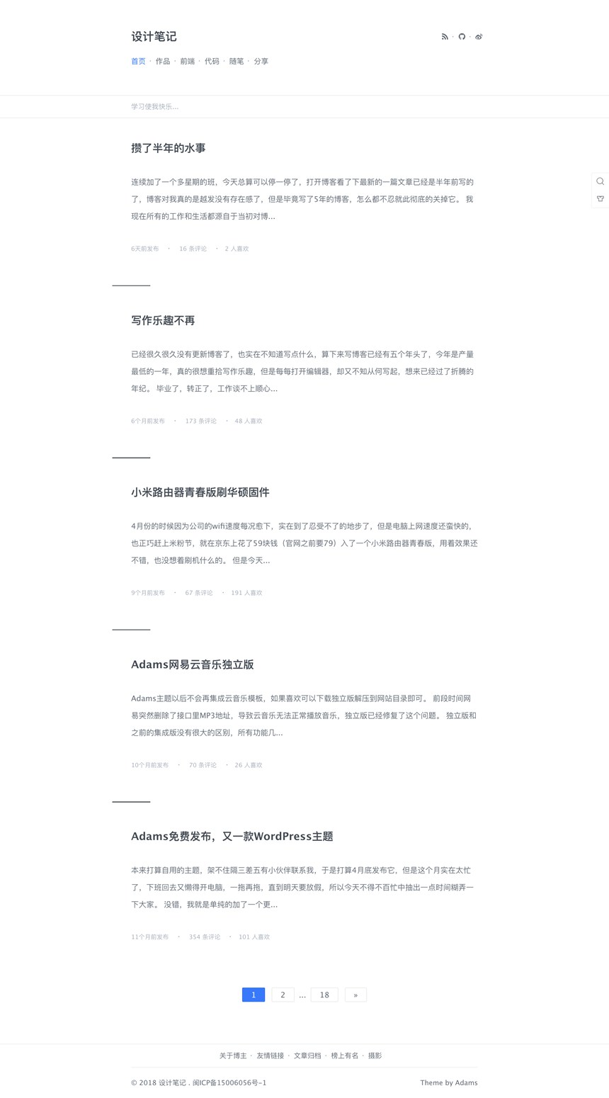 未命名_副本.jpg