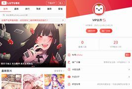 苹果cms V10视频影视网站源码模板/可封装双端APP影视电影系统