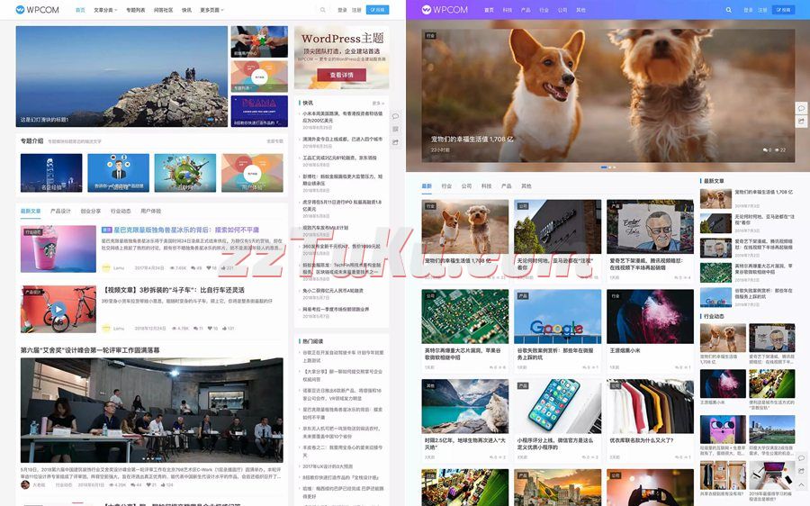 JustNews v6.01自适应自媒体博客WordPress主题免授权