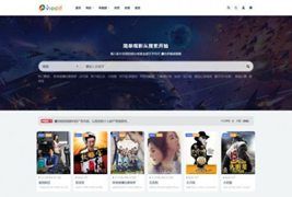 海洋CMS仿RiPro主题风格自适应模板下载