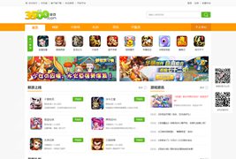 帝国CMS7.5仿《3500游戏》源码/大气H5游戏门户网站模板/H5游戏在线网站源码