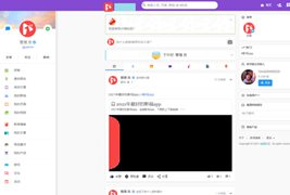 开源PHP社区交友APP系统源码/傻瓜式搭建