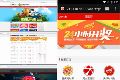 最新酷睿合买程序源码 企业版 带完整数据+wap端（2套版本）