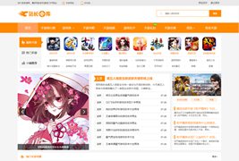 帝国CMS7.5仿《六皮游戏网》源码/手游门户网站模板/手机游戏下载模板