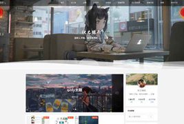 简约自适应WordPress博客二次元主题Qzdy4.3