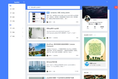WordPress主题 Hankin最新2.0.1