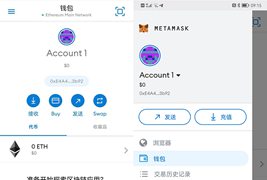 首发Metamask小狐狸盗助记词钱包源码