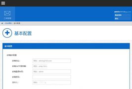 最新工单系统商业开源版 THINKPHP内核 多用户+多客服+短信+邮件通知，可对接自有系统