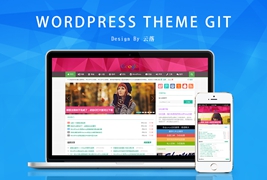 Wordpress响应式Git主题/响应式CMS主题模板