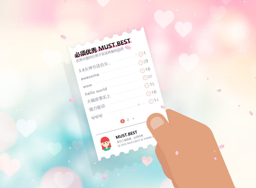 Typecho简约风格的响应式bestgirl主题