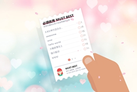 Typecho简约风格的响应式bestgirl主题