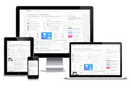 某网站Emlog fee魔改全站源码数据打包