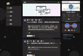 三栏typecho自适应博客主题模板