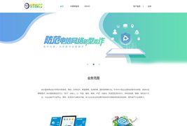 全新UI聚合支付系统/四方源码最新更新安全升级/修复XSS漏洞和补单漏洞新增诸多实用功能完美版