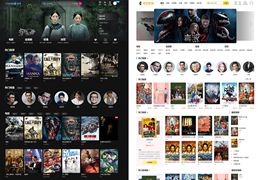 英皇cms影视网站系统源码/多种模板+自带采集+支持APP