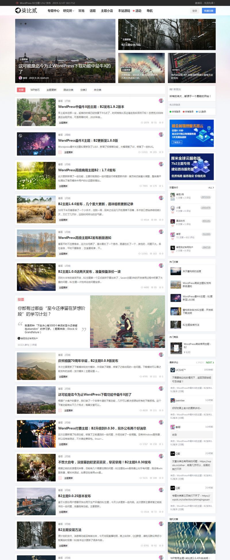 未命名_副本.jpg