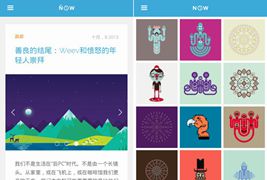 WordPress手机主题：响应式Now主题液态布局深度汉化优化版