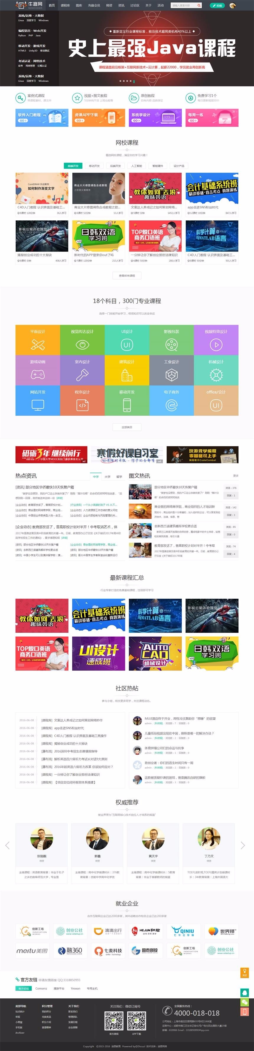未命名_副本.jpg