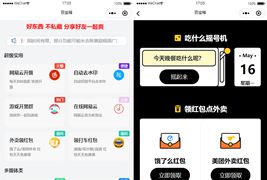 云开发多功能工具箱微信小程序源码/带流量主微信小程序源码