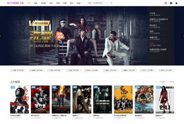 首涂MyThemme第22套模板苹果CMSv10主题带后台破解版