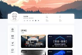 Typecho模板 vCards/简约个性便的个人博客主题模板