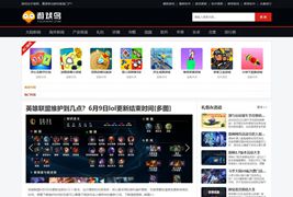 帝国CMS仿《游戏鸟》模板源码/92kaifa版大型手机游戏门户网站模板
