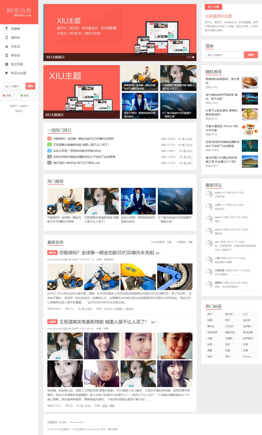 未命名_副本.jpg