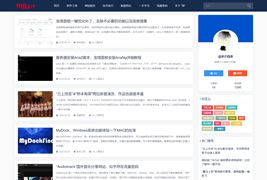 WordPress个人博客主题wp-Concise-v1.0