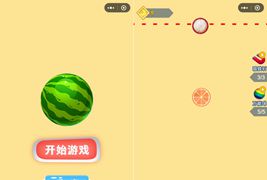 合成大西瓜小游戏微信小程序源码/微信游戏小程序源码