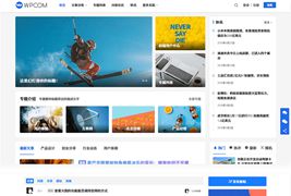 最新Justnews主题源码6.0.1开心版+社交问答插件2.3.1+附教程