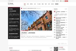 Discuz杂志/新闻报道模板（jeavi_line）UTF8-GBK/DZ模板下载