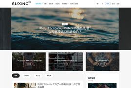 最新苏醒 Grace 7.0 科技自媒体极客数码主题源码 WordPress资讯主题