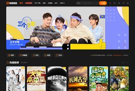 新版海螺影视主题模板M3.1全解密版本多功能苹果CMSv10后台自适应主题开源全解密版