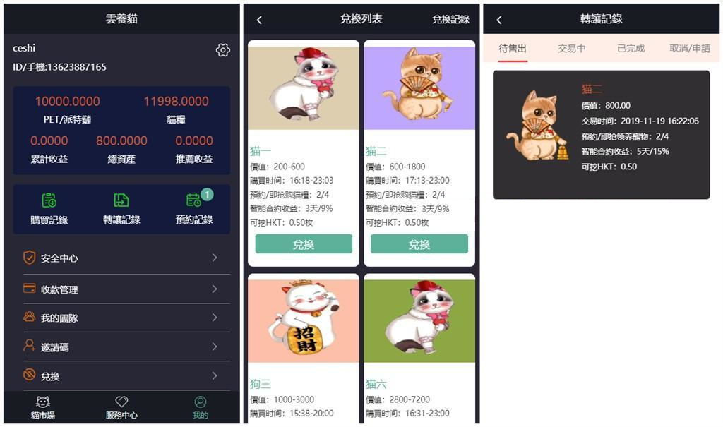 zhanma124939yx74m4co.png