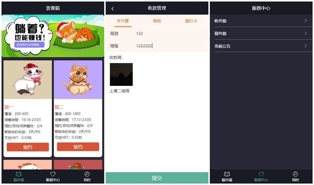 zhanma124939xdryht8l.png