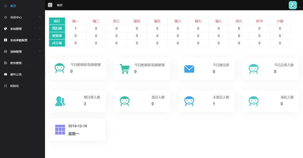 zhanma124939czu84ic4.png