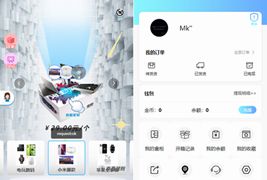 开源H5盲盒商城系统v4.0源码/vue+TP5框架开发开源盲盒网站源码+安装教程