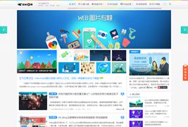 WordPress响应式Alt_Blog主题/简约博客主题