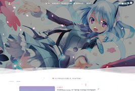 开源WordPress博客主题二次元风-LoliMeow主题